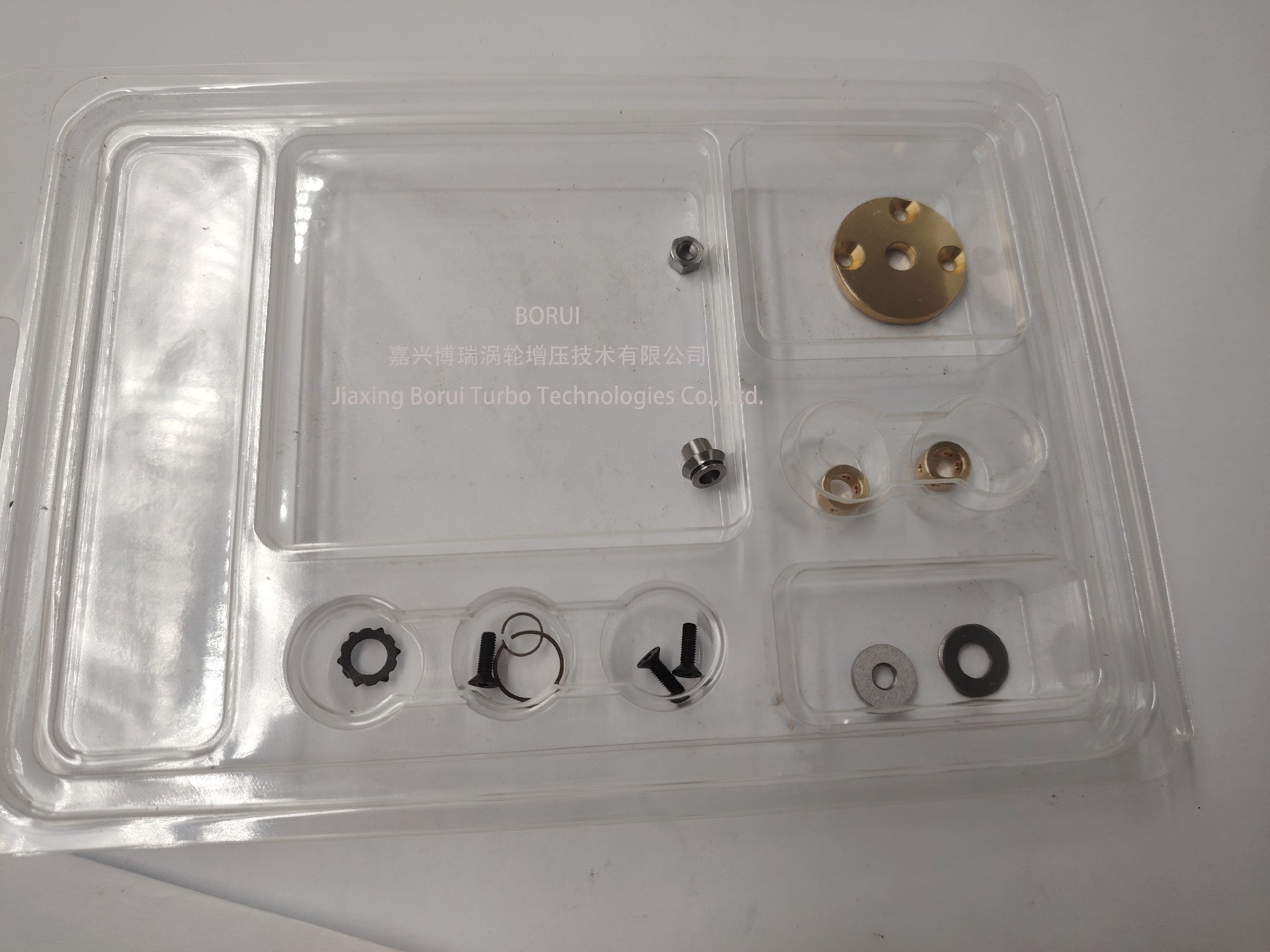 Jiaxing Borui Turbocharging Technology Co., LTD